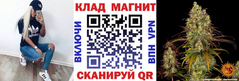 Купить Элиста Амфетамин  МЕФ  ГАШ  A PVP 