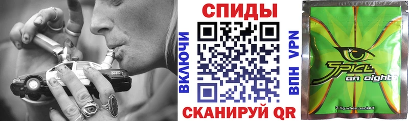 БУТИРАТ оксибутират  Элиста 