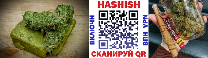 Canna-Cookies марихуана  Элиста 