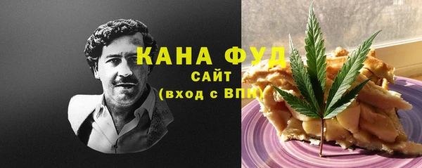 наркотики Абинск