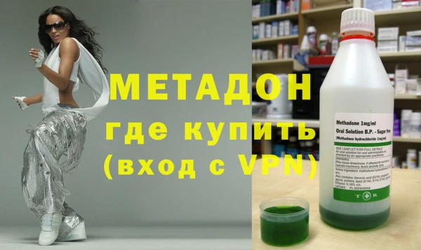 твердый Арсеньев
