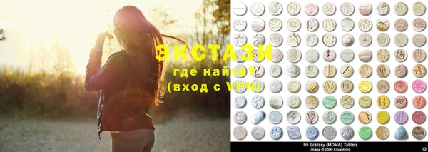 дживик Абаза