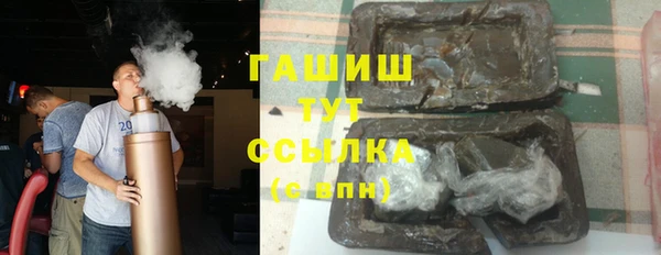 твердый Арсеньев