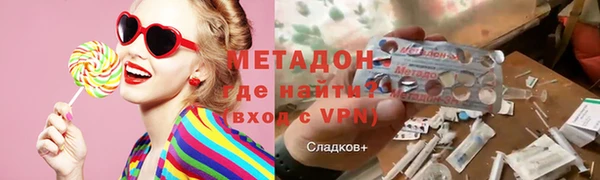 дживик Абаза