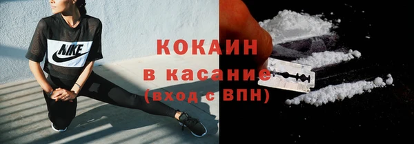 наркотики Абинск