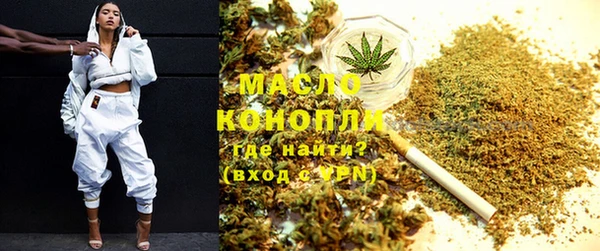 наркотики Абинск