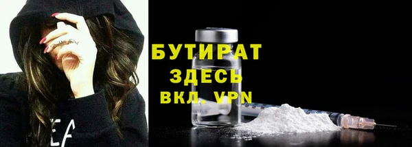 дживик Абаза