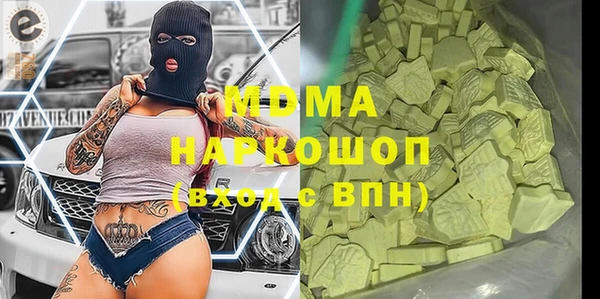 твердый Арсеньев
