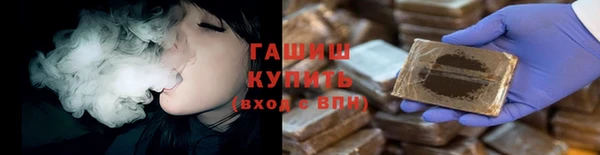 наркотики Абинск