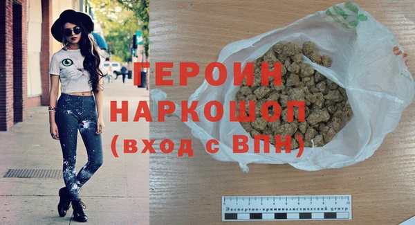 крисы Остров