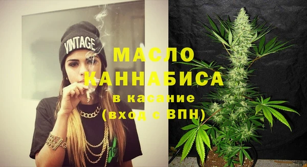 гидра Аркадак