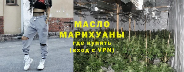 наркотики Абинск