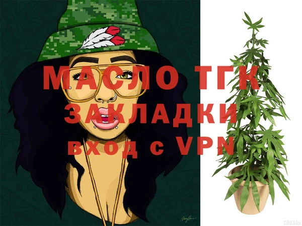 твердый Арсеньев