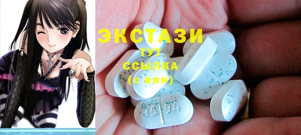 наркотики Абинск