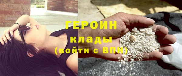 дживик Абаза
