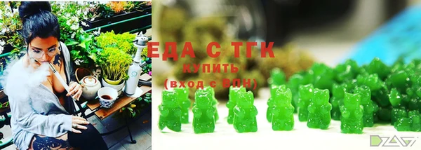 дживик Абаза