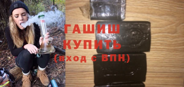 наркотики Абинск