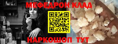 Альфа ПВП Новокубанск