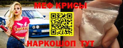 кокаин колумбия Новозыбков