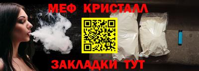 кокаин колумбия Новозыбков