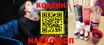 не бодяженный Новодвинск