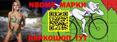 не бодяженный Новодвинск