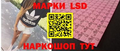 Альфа ПВП Новокубанск