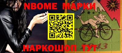 не бодяженный Новодвинск