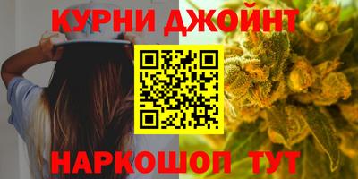 кокаин колумбия Новозыбков
