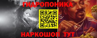 Альфа ПВП Новокубанск