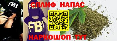 кокаин колумбия Новозыбков