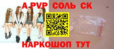 не бодяженный Новодвинск