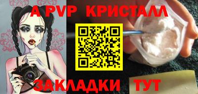 не бодяженный Новодвинск