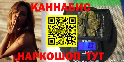 кокаин колумбия Новозыбков