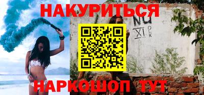 Альфа ПВП Новокубанск