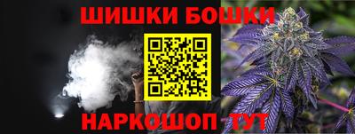 кокаин колумбия Новозыбков