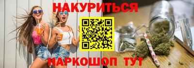 Альфа ПВП Новокубанск