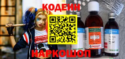 не бодяженный Новодвинск