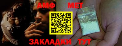 кокаин колумбия Новозыбков