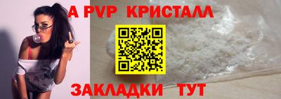 кокаин колумбия Новозыбков