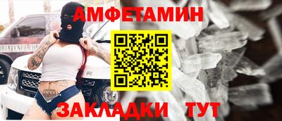 не бодяженный Новодвинск