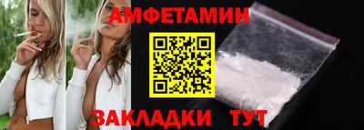герыч Обь