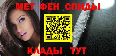 кокаин колумбия Нягань