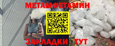кокаин колумбия Новозыбков