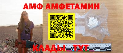 кокаин колумбия Новозыбков