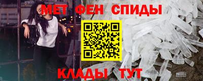 кокаин колумбия Новозыбков