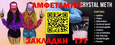 кокаин колумбия Новозыбков