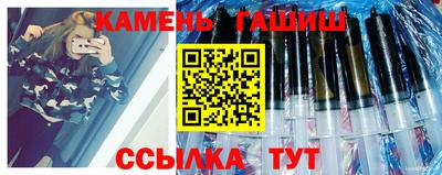 Альфа ПВП Новокубанск