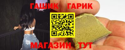 кокаин колумбия Новозыбков