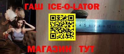 не бодяженный Новодвинск